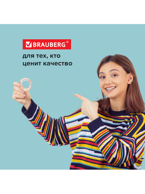 Клейкие ленты 19 мм х 33 м канцелярские BRAUBERG, КОМПЛЕКТ 4 шт., прозрачные, гарантированная длина, 228762