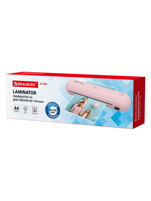 Ламинатор BRAUBERG ULTRA PM235P, РОЗОВЫЙ, формат A4, толщина пленки 60-150 мкм, скорость 30 см/мин, 532186