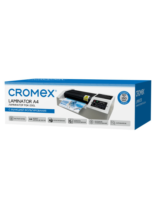 Ламинатор CROMEX (КРОМЕКС) FGK-230L, формат А4, толщина пленки 60-250 мкм, скорость 50 см/мин, 533123