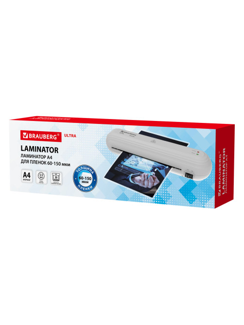 Ламинатор BRAUBERG ULTRA PM235W, БЕЛЫЙ, формат A4, толщина пленки 60-150 мкм, скорость 30 см/мин, 532184