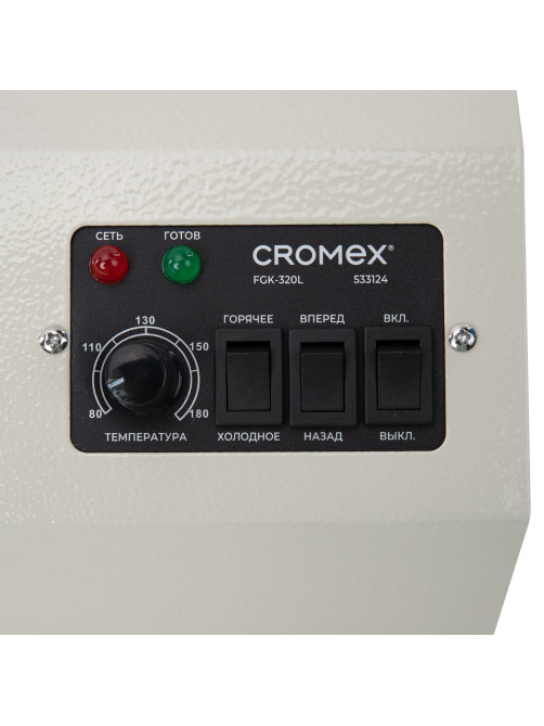 Ламинатор CROMEX (КРОМЕКС) FGK-320L формат А3, толщина пленки 60-250 мкм, скорость 50 см/мин, 533124