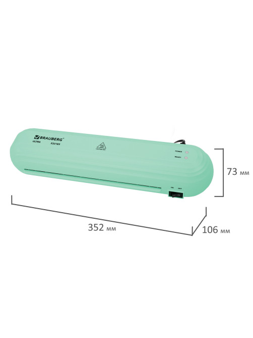 Ламинатор BRAUBERG ULTRA PM235M, МЯТНЫЙ, формат A4, толщина пленки 60-150 мкм, скорость 30 см/мин, 532185