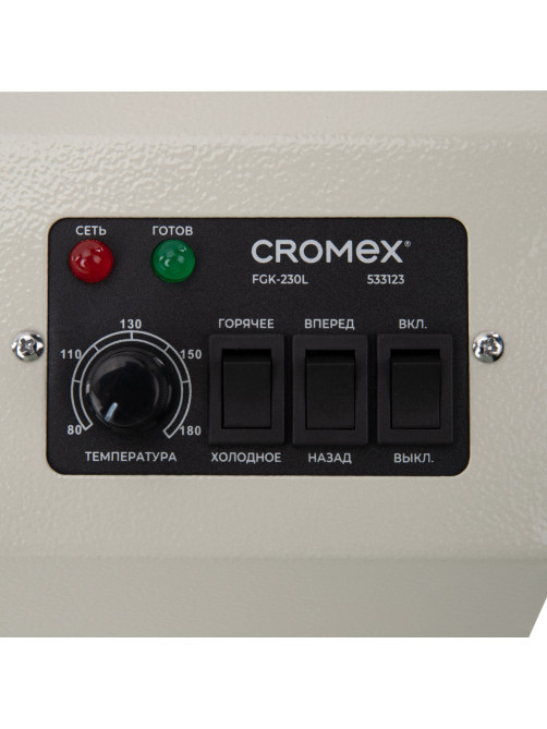 Ламинатор CROMEX (КРОМЕКС) FGK-230L, формат А4, толщина пленки 60-250 мкм, скорость 50 см/мин, 533123