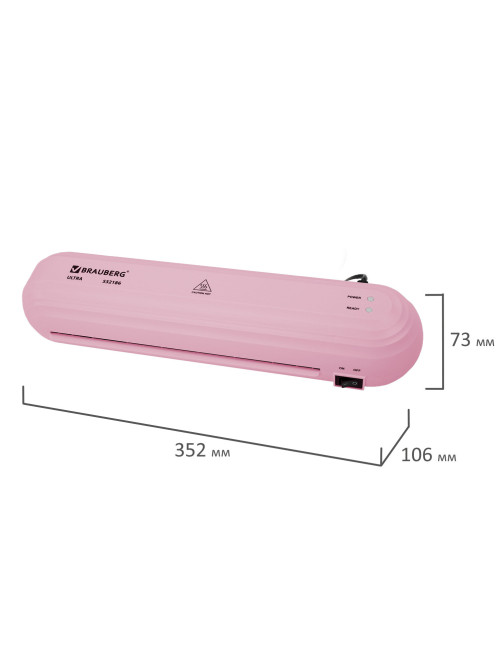 Ламинатор BRAUBERG ULTRA PM235P, РОЗОВЫЙ, формат A4, толщина пленки 60-150 мкм, скорость 30 см/мин, 532186