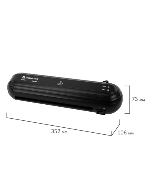 Ламинатор BRAUBERG ULTRA PM235B, ЧЕРНЫЙ, формат A4, толщина пленки 60-150 мкм, скорость 30 см/мин, 532183