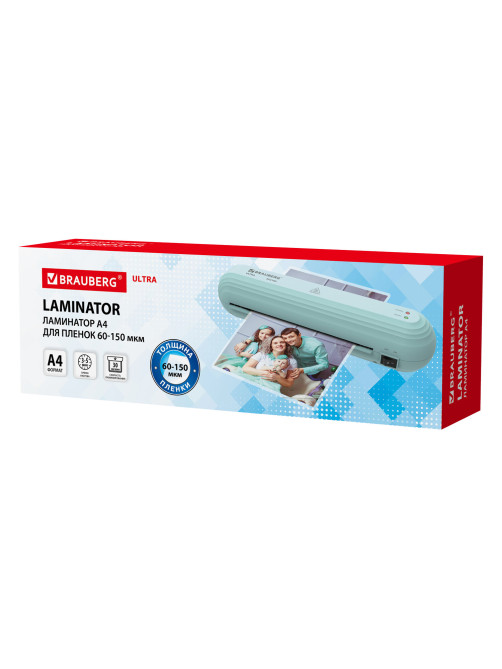 Ламинатор BRAUBERG ULTRA PM235M, МЯТНЫЙ, формат A4, толщина пленки 60-150 мкм, скорость 30 см/мин, 532185