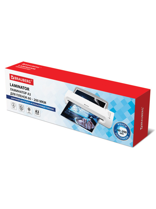 Ламинатор BRAUBERG SILVER MAX A3, толщина пленки 60-200 мкм, скорость 32 см/мин., 532626