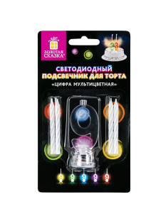 Цифра-подсвечник 
