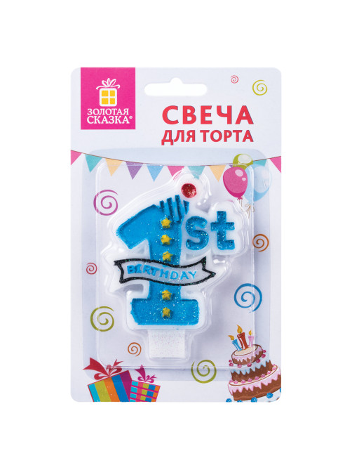 Свеча-цифра для торта 
