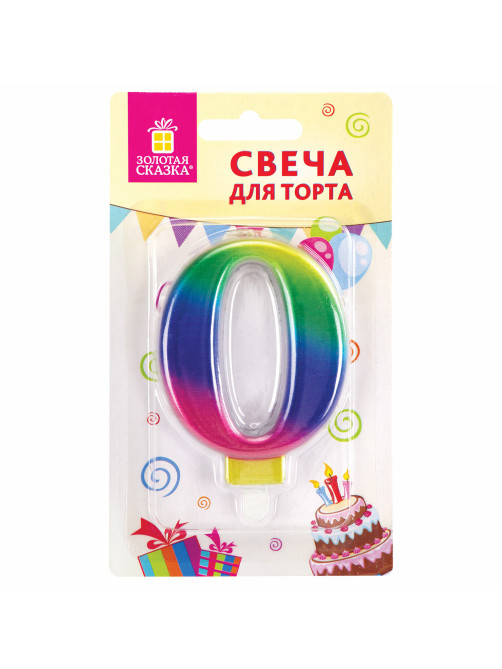 Свеча-цифра для торта 