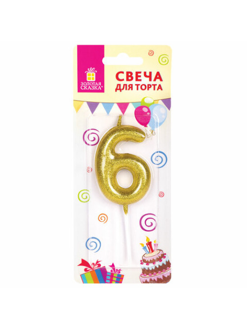 Свеча-цифра для торта 