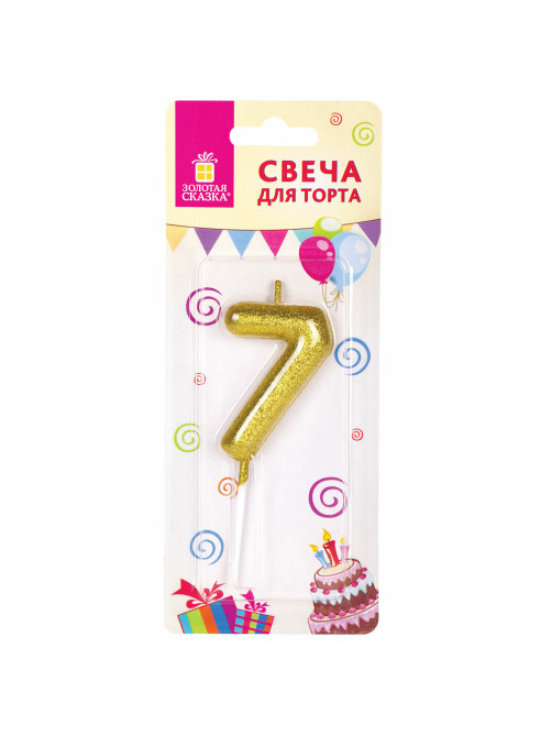 Свеча-цифра для торта 