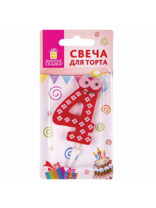 Свеча-цифра для торта 