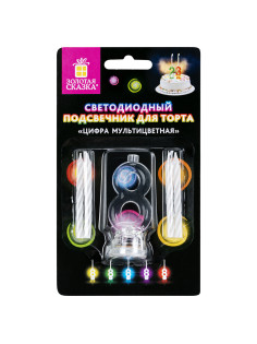 Цифра-подсвечник 