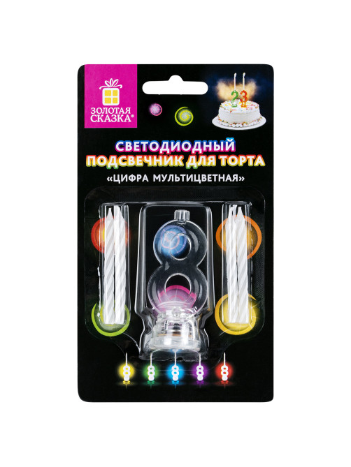 Цифра-подсвечник 