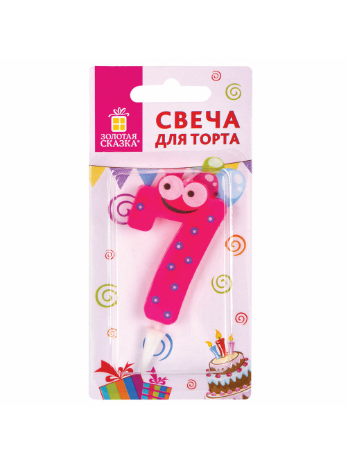 Свеча-цифра для торта 