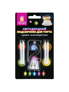 Цифра-подсвечник 