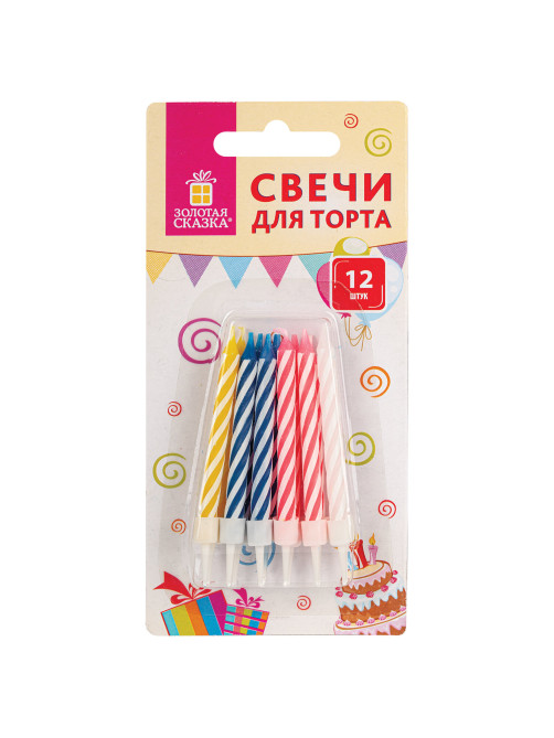 Набор свечей для торта 12 шт., 6 см, с держателями, ЗОЛОТАЯ СКАЗКА, в блистере, 591446