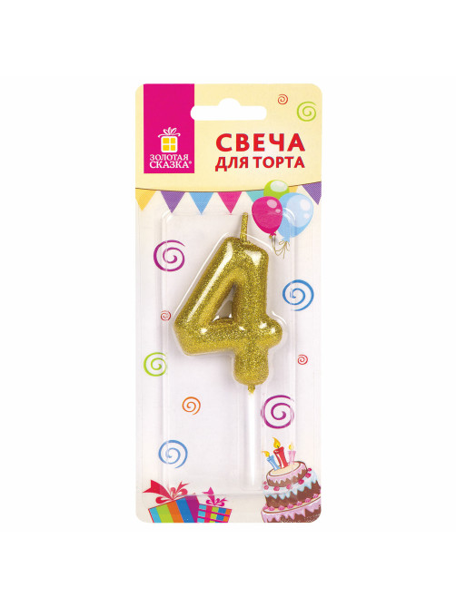 Свеча-цифра для торта 