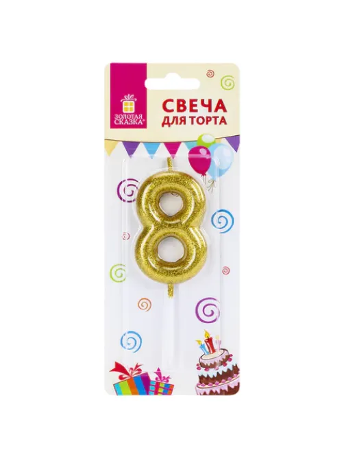 Свеча-цифра для торта 