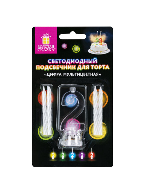 Цифра-подсвечник 