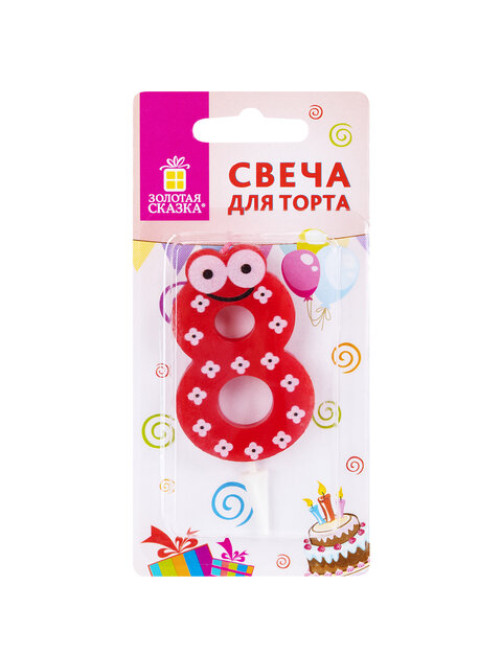 Свеча-цифра для торта 