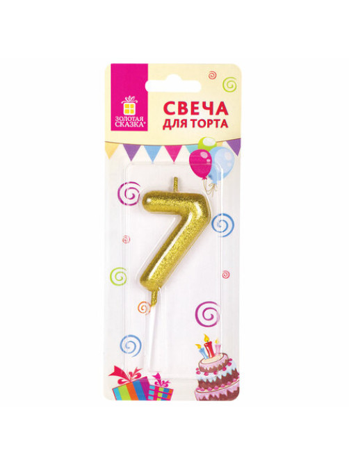 Свеча-цифра для торта 