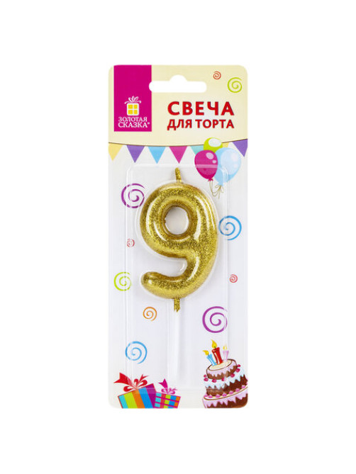 Свеча-цифра для торта 