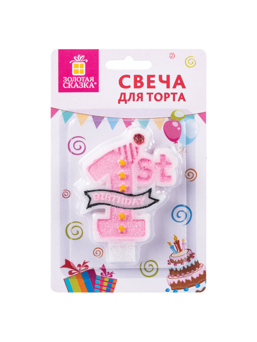 Свеча-цифра для торта 