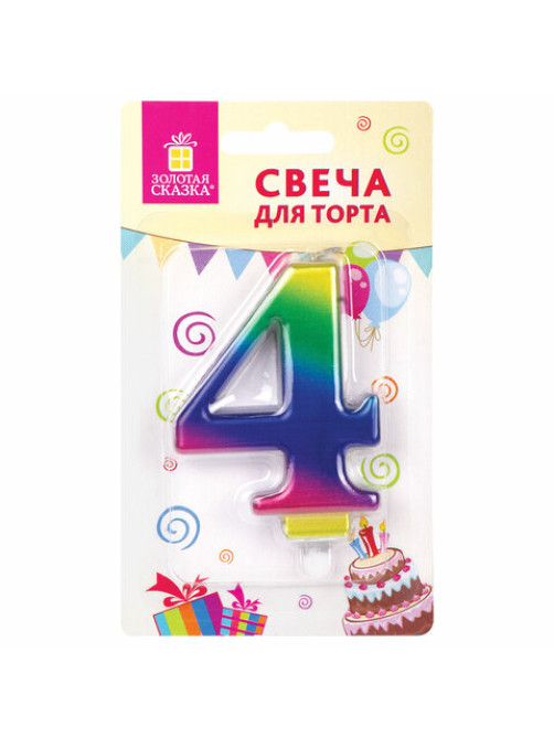 Свеча-цифра для торта 
