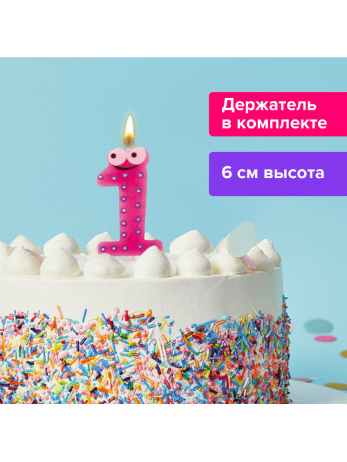 Свеча-цифра для торта 