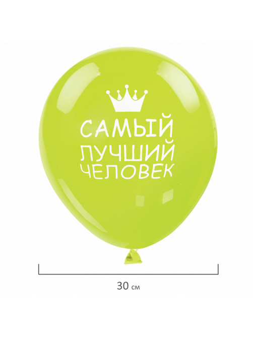 Шары воздушные ЗОЛОТАЯ СКАЗКА, 12