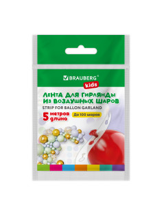 Лента для создания гирлянды из воздушных шаров 5 м, пластик, BRAUBERG KIDS, 591903