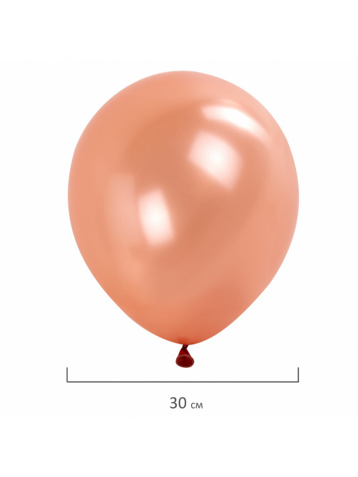 Шары воздушные НАБОР ДЛЯ ДЕКОРА 