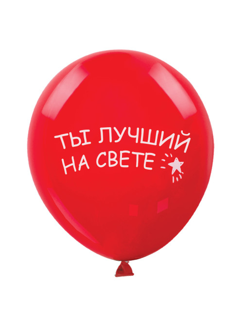 Шары воздушные ЗОЛОТАЯ СКАЗКА, 12