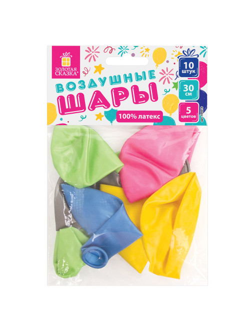 Шары воздушные ЗОЛОТАЯ СКАЗКА, 12