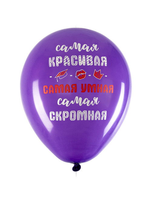 Шары воздушные 30 см с рисунком 