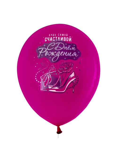 Шары воздушные 30 см с рисунком 