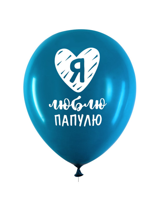 Шары воздушные 30 см с рисунком 