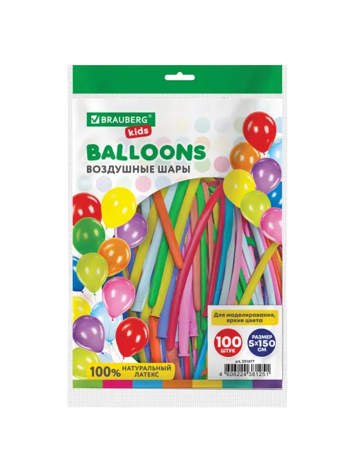 Шары воздушные для моделирования 5х150 см, 100 штук, ассорти, BRAUBERG KIDS, 591877
