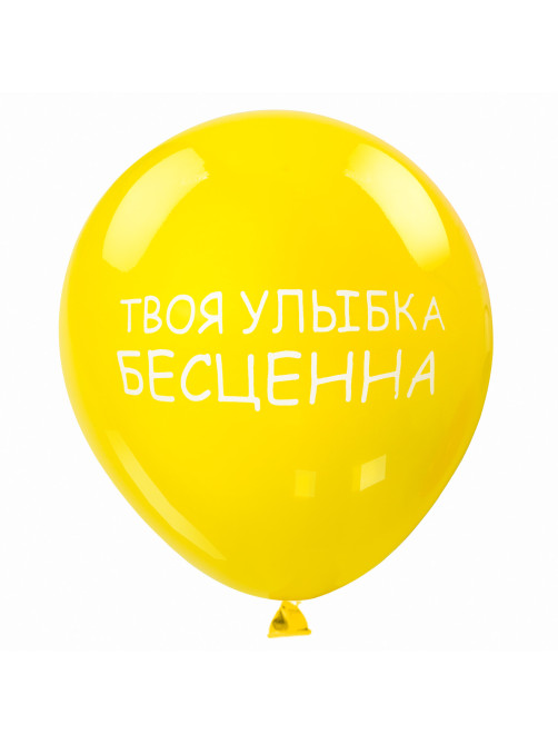 Шары воздушные ЗОЛОТАЯ СКАЗКА, 12