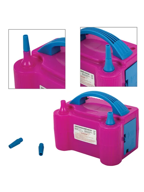 Насос ЭЛЕКТРИЧЕСКИЙ для воздушных шаров, 220 V, 600 W, BRAUBERG KIDS, 591902
