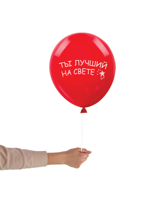 Шары воздушные ЗОЛОТАЯ СКАЗКА, 12