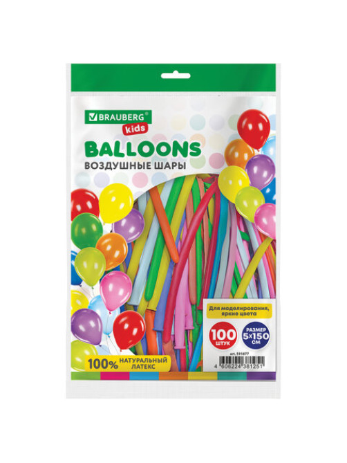 Шары воздушные для моделирования 5х150 см, 100 штук, ассорти, BRAUBERG KIDS, 591877