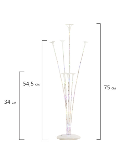 Подставка с LED для 7 воздушных шаров, высота 75 см, пластик, BRAUBERG KIDS, 591908