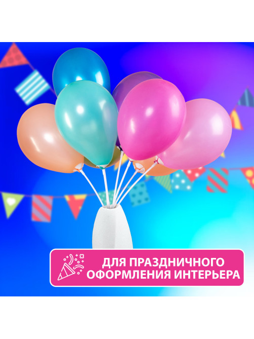 Держатели для воздушных шаров (палочки 40 см + розетки) ЗОЛОТАЯ СКАЗКА, КОМПЛЕКТ 50 штук, белые, 591097