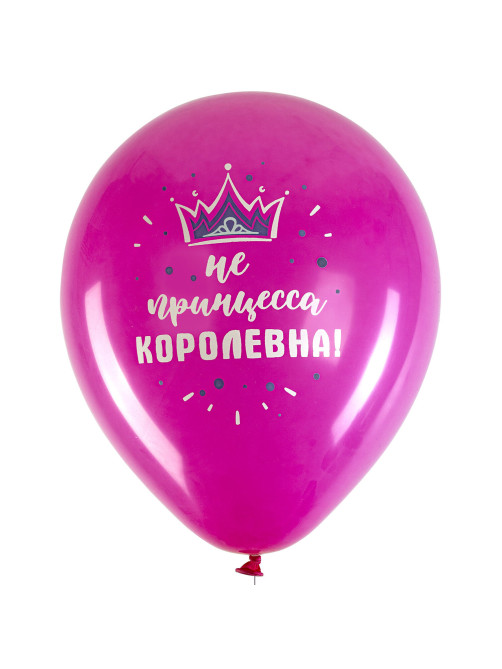 Шары воздушные 30 см с рисунком 