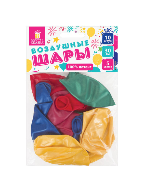 Шары воздушные ЗОЛОТАЯ СКАЗКА, 12