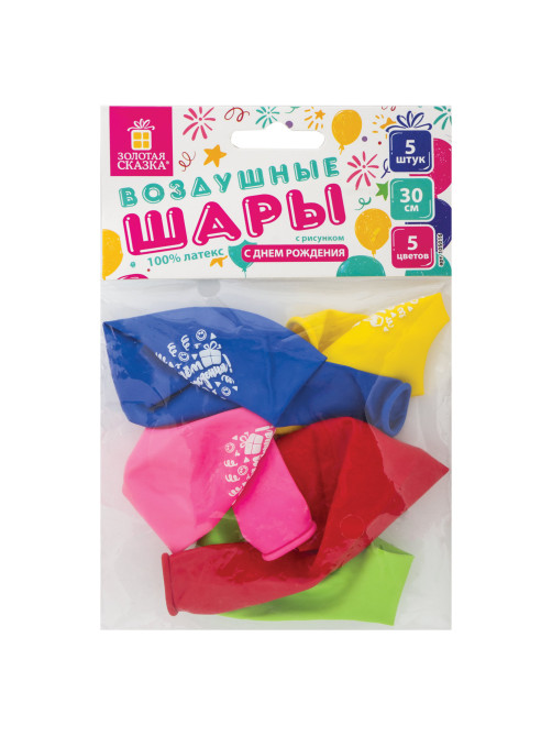Шары воздушные ЗОЛОТАЯ СКАЗКА, 12