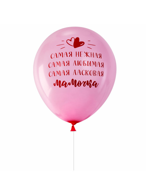 Шары воздушные 30 см с рисунком 